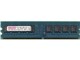 CD512M-D2U533M (DDR2 PC2-4300 512MB Mac)