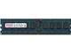 CD1G-D2RE667L81 (DDR2 PC2-5300 1GB ECC Registered)
