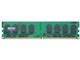 D2/667-1G (DDR2 PC2-5300 1GB)