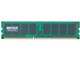 D3U1333-1G (DDR3 PC3-10600 1GB)