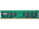 D2/800-S1G (DDR2 PC2-6400 1GB)