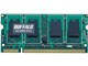 D2/N800-S1G (DDR2 PC2-6400 1GB)