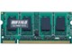 D2/N667-S1G (DDR2 PC2-5300 1GB)