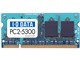 SDX667-2G (SODIMM DDR2 PC2-5300 2GB)
