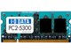 SDX667-2Gx2 (SODIMM DDR2 PC2-5300 2GB 2枚組)