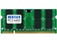 SDX800-2G (SODIMM DDR2 PC2-6400 2GB)