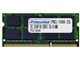 PAN3/1066-2GX2 (SODIMM DDR3 PC3-8500 2GB 2枚組 Mac)
