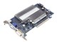 N7600GS SILENT/HTD/256M (AGP 256MB)