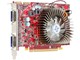 R4670-2D512/D3 (PCIExp 512MB)
