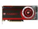 RH4870-E512HW (PCIExp 512MB)