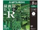 VHR12HSP10 (DVD-R 8�{�� 10���g)