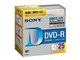 25DMR47HPCH (DVD-R 16倍速 25枚組)