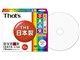 DR-47WKY10SN (DVD-R 16倍速 10枚組)