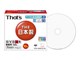 DR-C12WWY10SA (DVD-R 8倍速 10枚組)