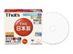 DR-C21WWY10SA (DVD-R DL 8倍速 10枚組)