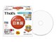 DR-C12WWY20SNT (DVD-R 16倍速 20枚組)