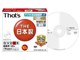 DR-C12WTY10SNT (DVD-R 16倍速 10枚組)