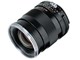 Distagon T* 2/35 ZF