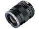 Distagon T* 2/35 ZK