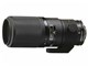 Ai AF Micro-Nikkor 200mm f/4D IF-ED