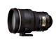 AF-S VR Nikkor 200mm f/2G IF-ED