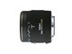 MACRO 50mmF2.8 EX DG (シグマ AF)