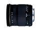 28-70mm F2.8 EX DG (キヤノン AF)
