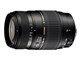AF 70-300mm F/4-5.6 Di LD Macro 1:2 (Model A17) (ペンタックス用)