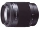 DT 55-200mm F4-5.6 SAL55200