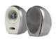Tannoy arena series AR-SAT