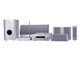 Smart theater S2 HTP-S2