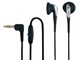 MDR-E931V