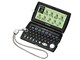 wordtank C50