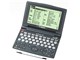 wordtank G70