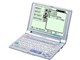 PW-A8500