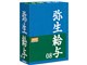 �퐶���^ 08