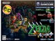 ゼルダの伝説 4つの剣+