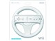 Wiiハンドル RVL-024