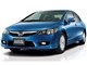 シビックハイブリッド 中古車