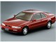 ホンダ レジェンドクーペの中古車
