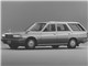 日産 グロリアワゴンの中古車