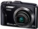 EXILIM Hi-ZOOM EX-H20G