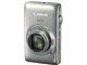 IXY 51S