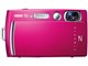 FinePix Z1000EXR
