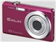 EXILIM EX-ZS12