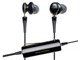 Primal Series PS20NCA