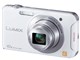 LUMIX DMC-SZ5