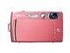FinePix Z1100EXR