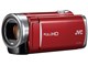 Everio GZ-E225