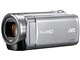 Everio GZ-E220